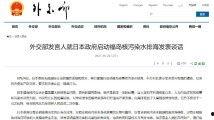 国产一级AA大片毛片