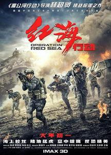 2018国产在线a天堂,天堂里的光影之旅