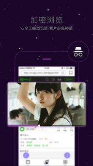 2018国产在线a天堂,天堂里的光影之旅